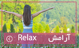 peace-banner