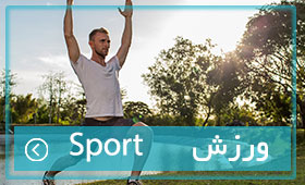 sport-banner