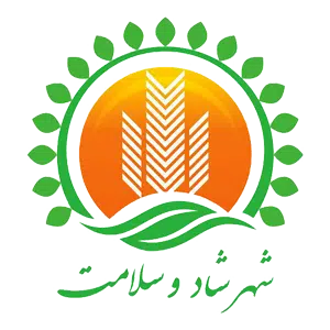 شهر شاد و سلامت