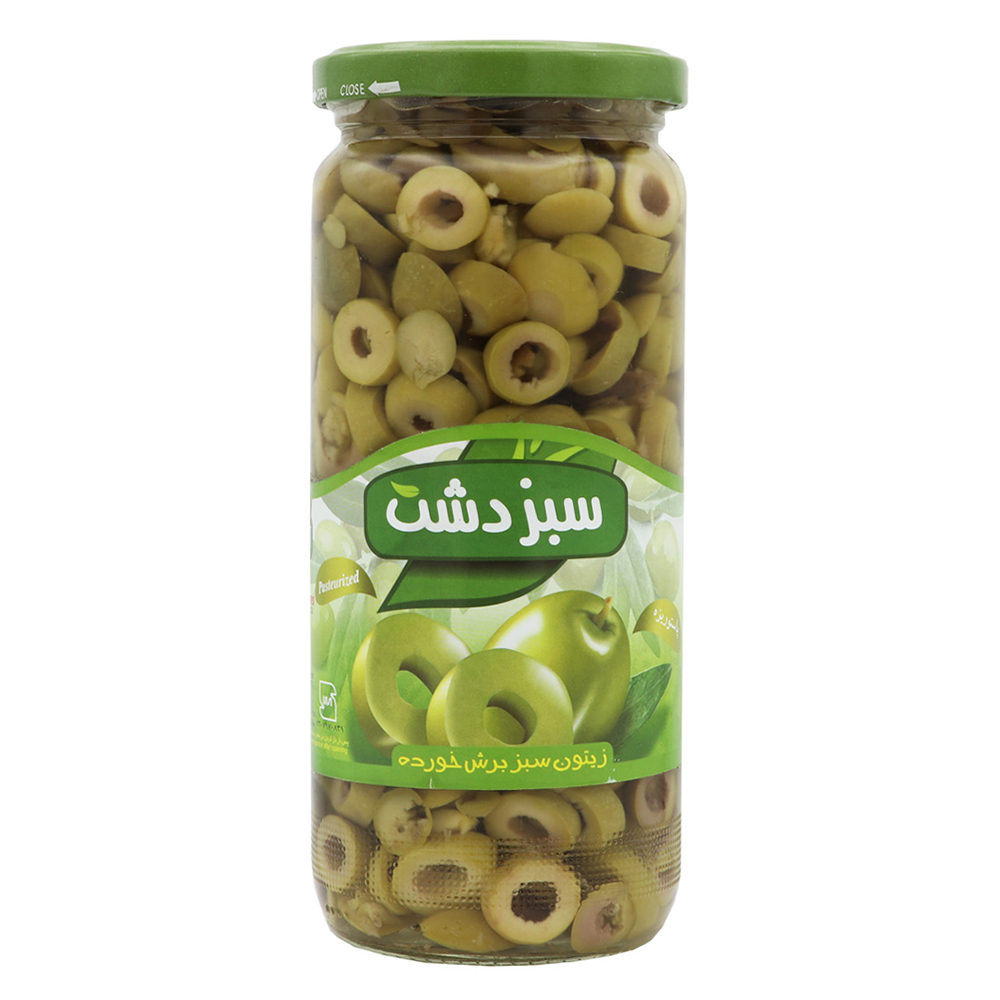 زیتون اسلایس