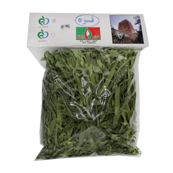 سبزی تره