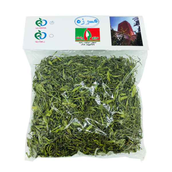 سبزی مرزه