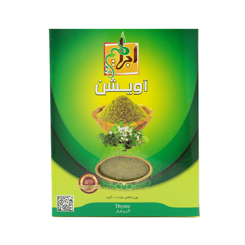 پودر آویشن