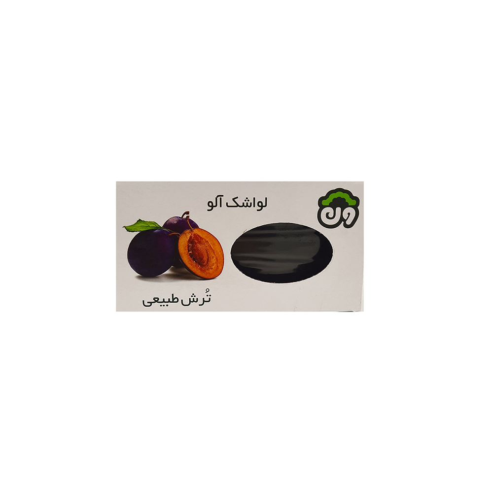 لواشک سالم آلو (ون)