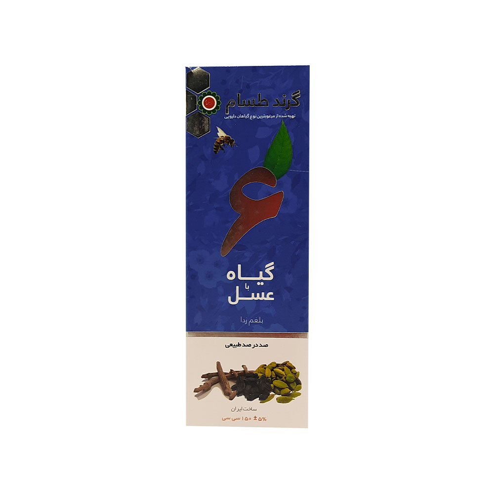 شربت بلغم زدا (6 گياه)