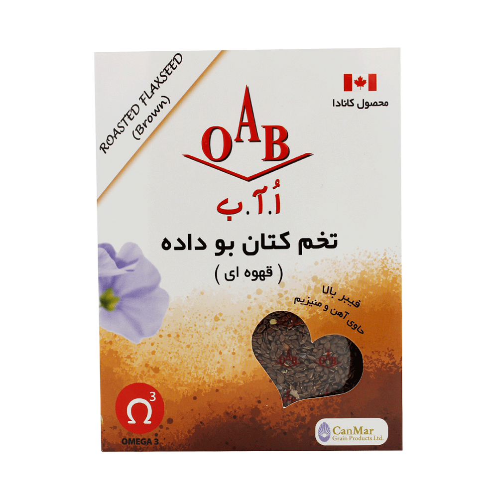 تخم کتان قهوه اي