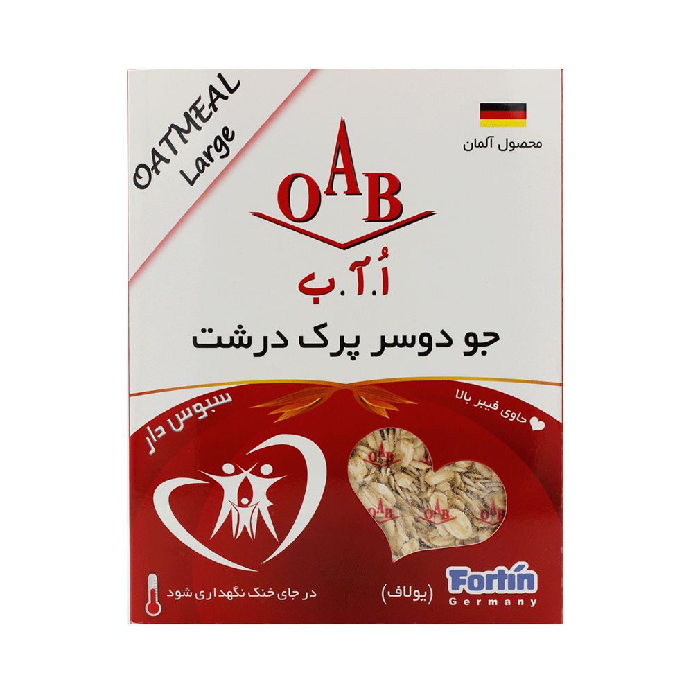 جو دوسر پرک درشت (يولاف)