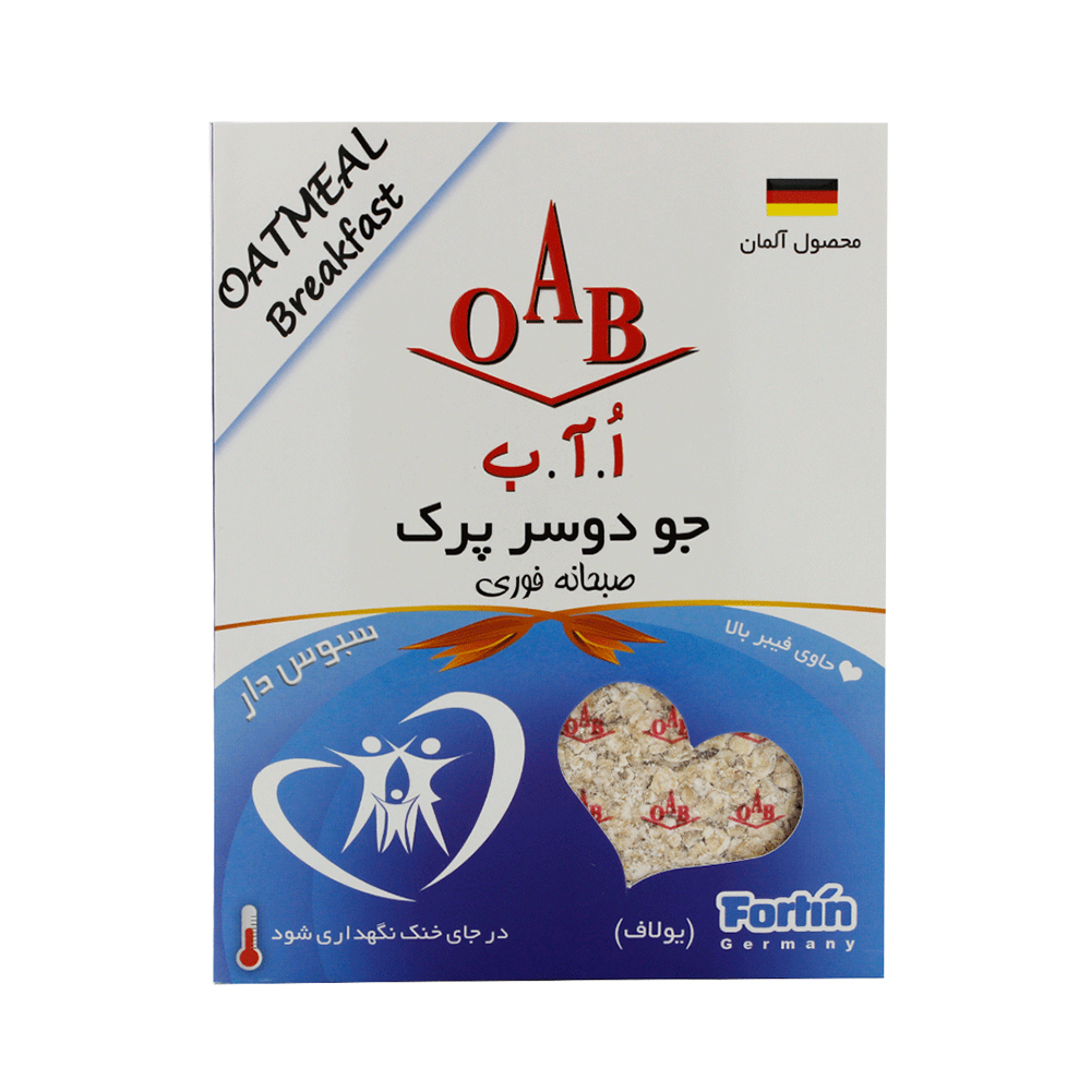 جودوسر پرک صبحانه (يولاف)