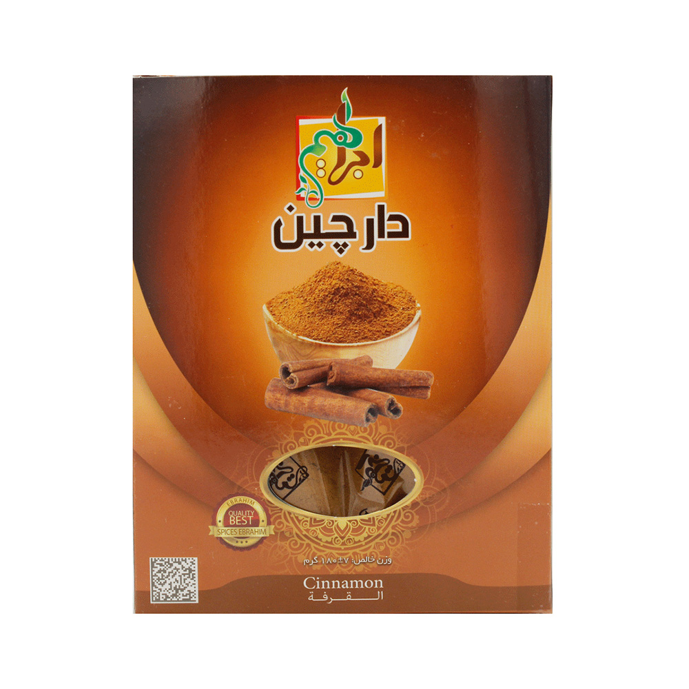 پور دارچین