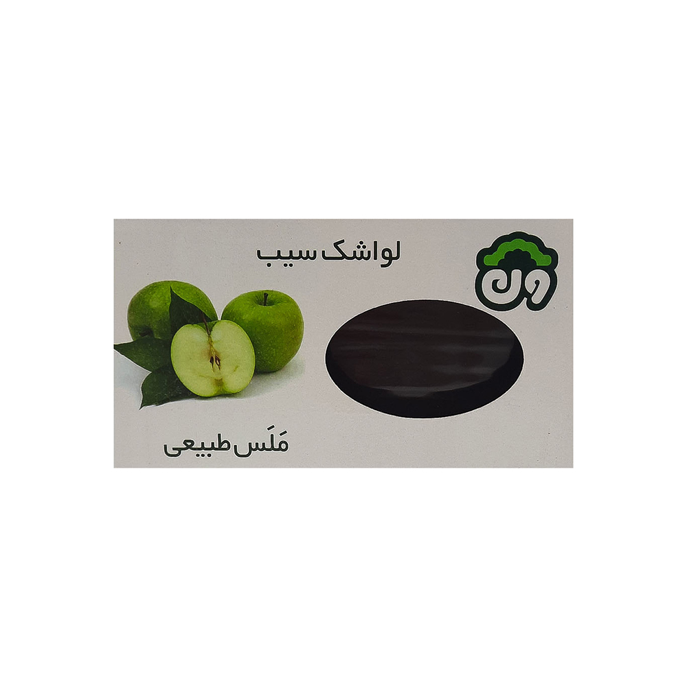 لواشک سالم سیب