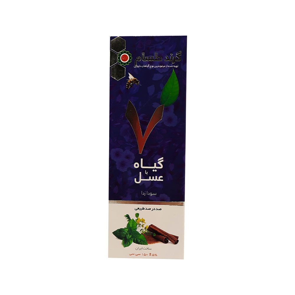 شربت معدل سودا (7گياه)