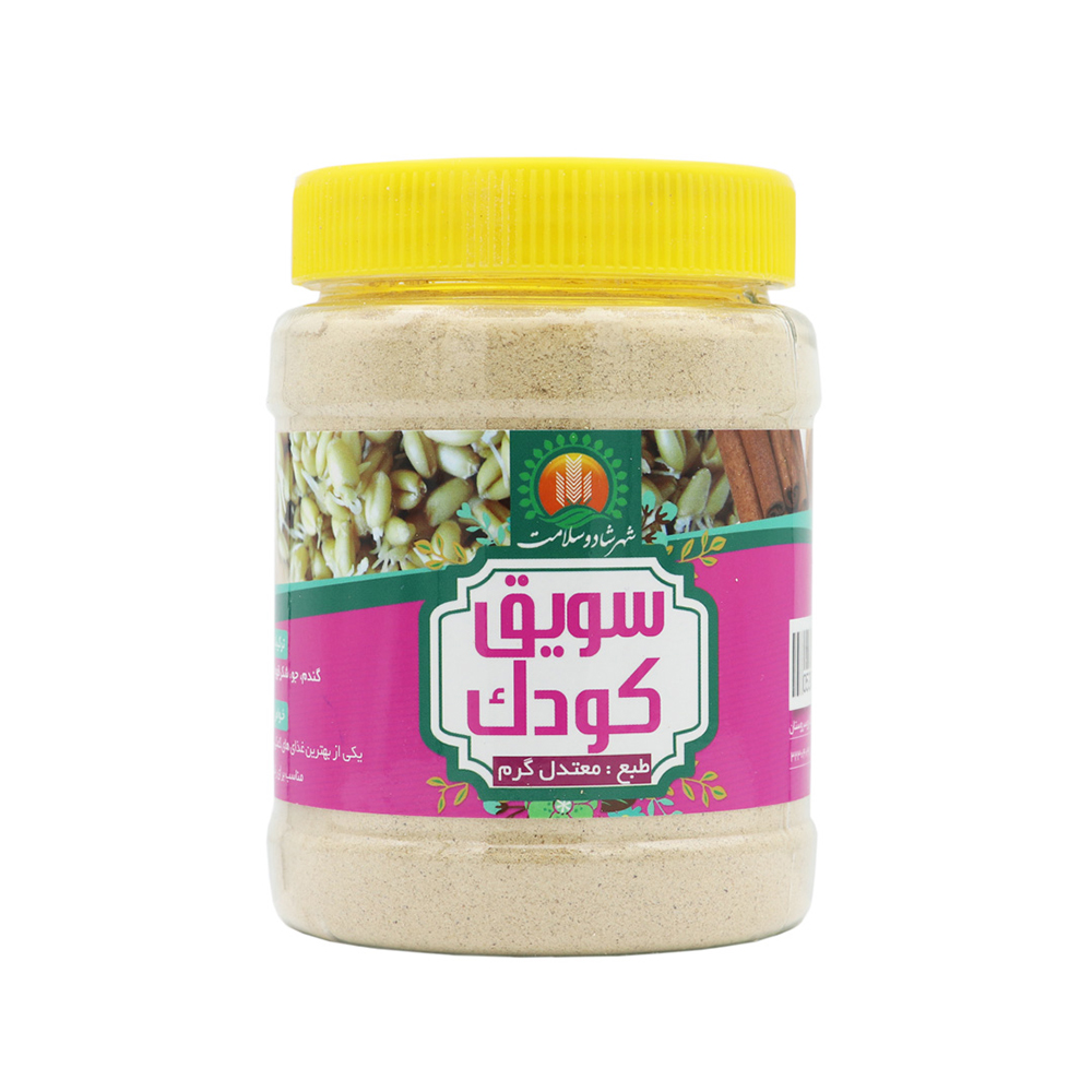 سويق کودک(پت)
