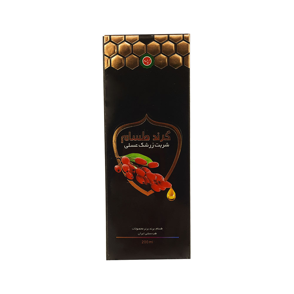 شربت زرشک عسلي