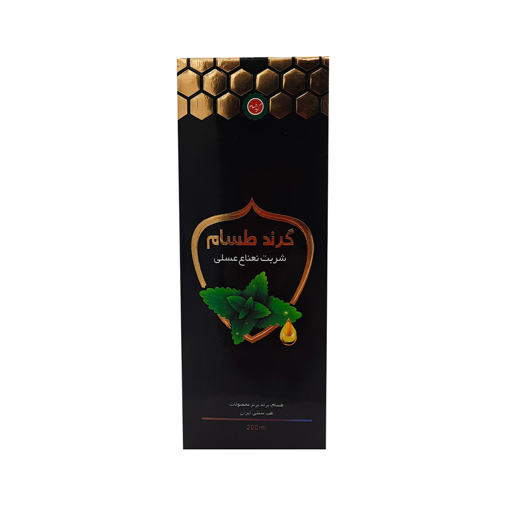 شربت نعنا عسلي