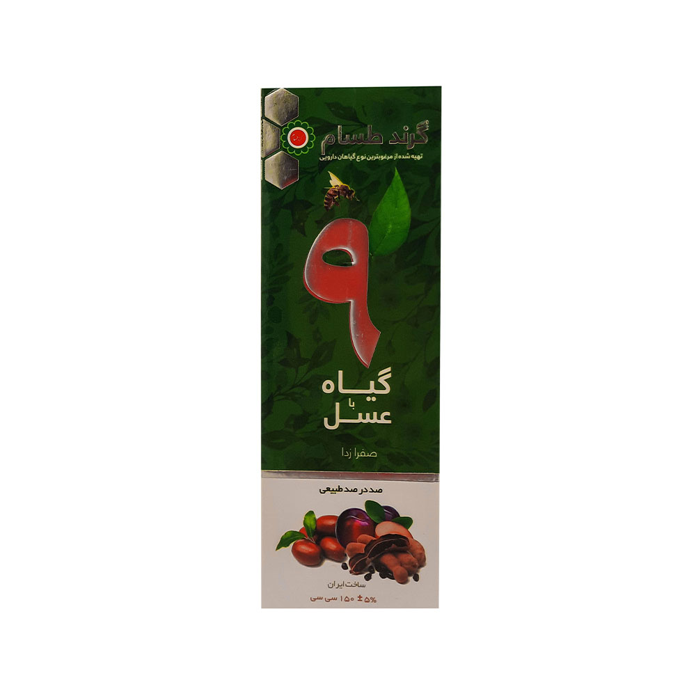 شربت معدل صفرا (9گياه)