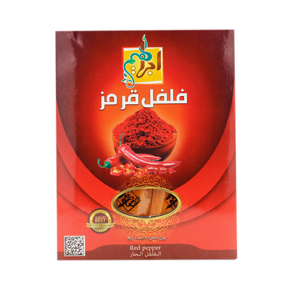 فلفل قرمز