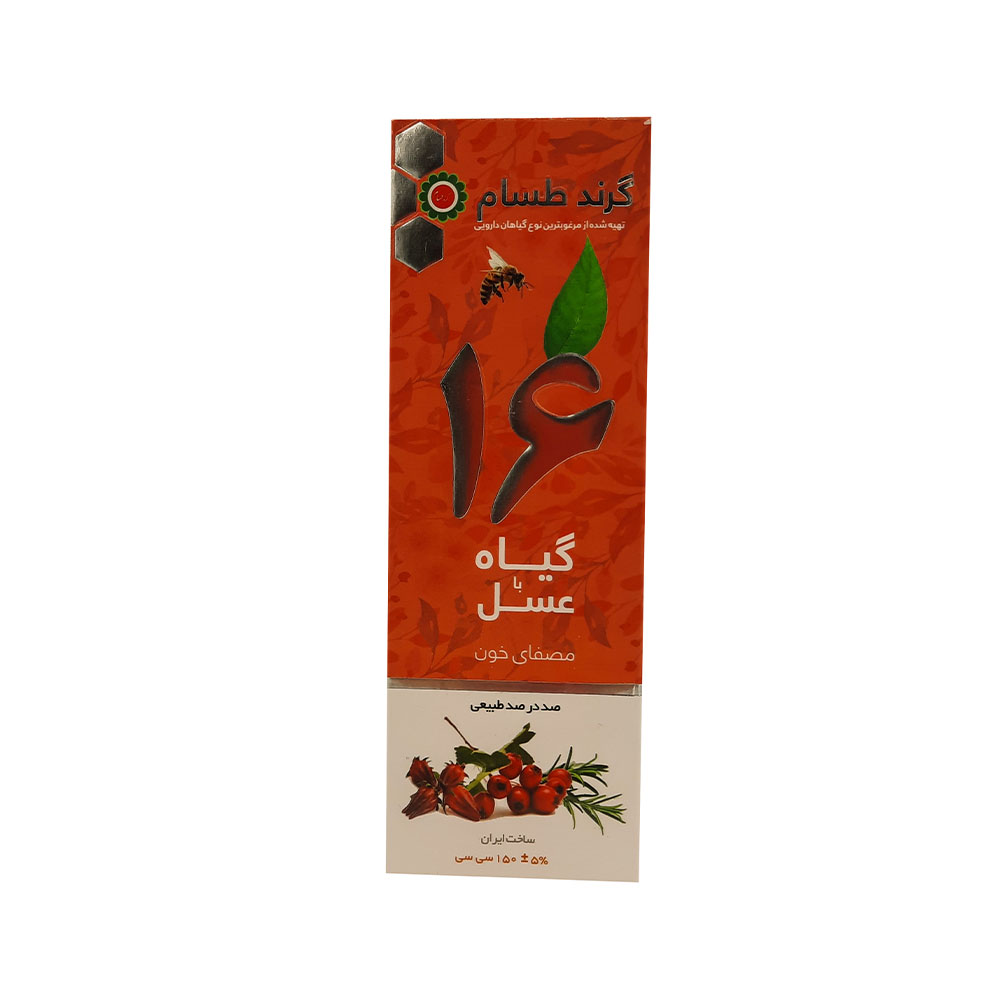 شربت مصفاي خون (16 گياه)