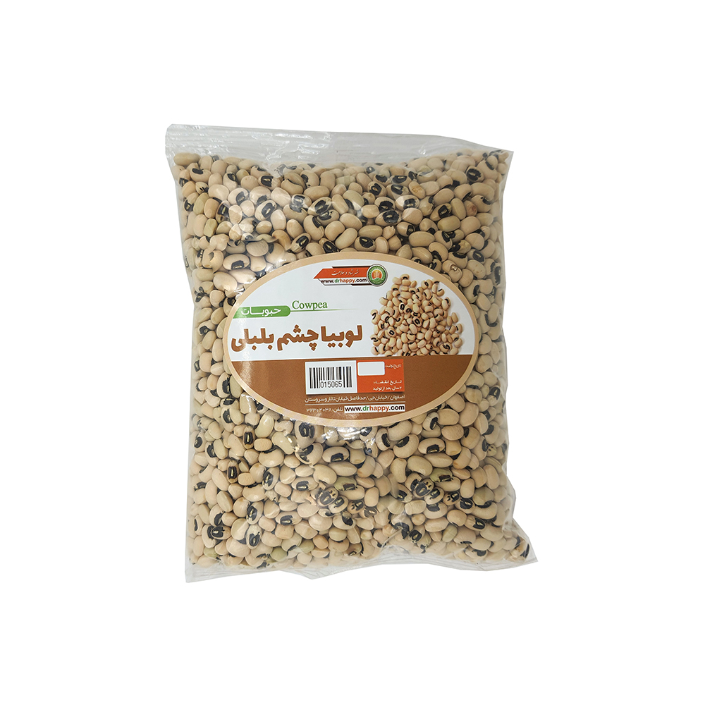 لوبيا چشم بلبلي 900گرمي طبيعت