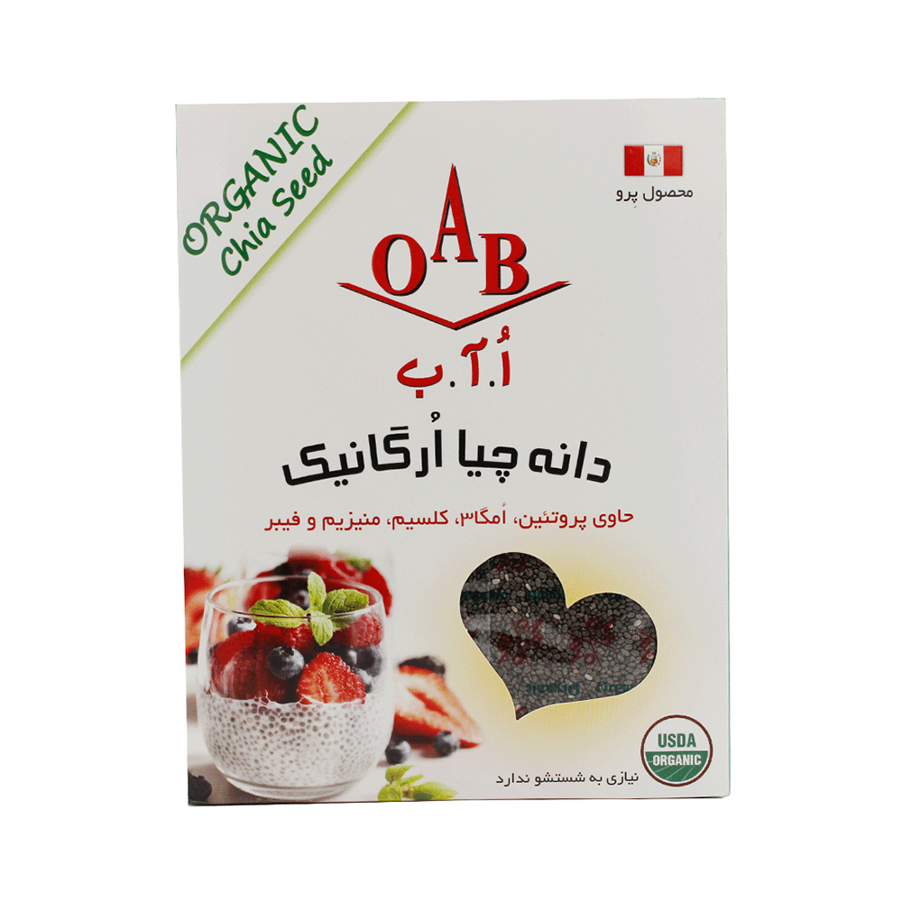 دانه چيا ارگانيک (يولاف)