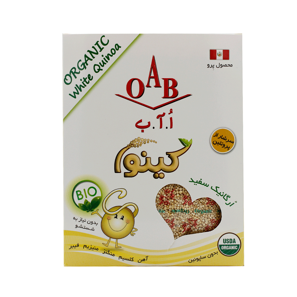 کينوا سفيد ارگانيک 250 گرمي(يولاف)