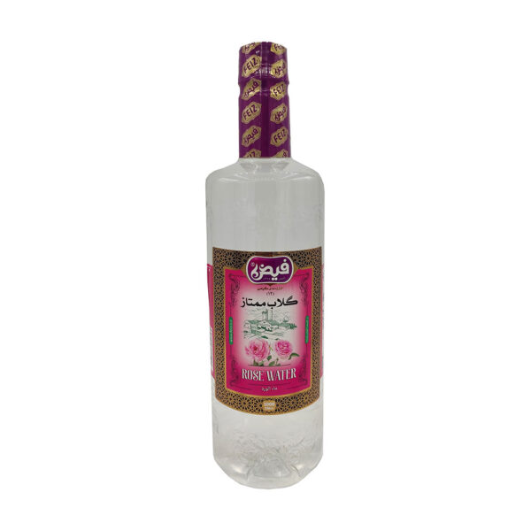 گلاب ممتاز