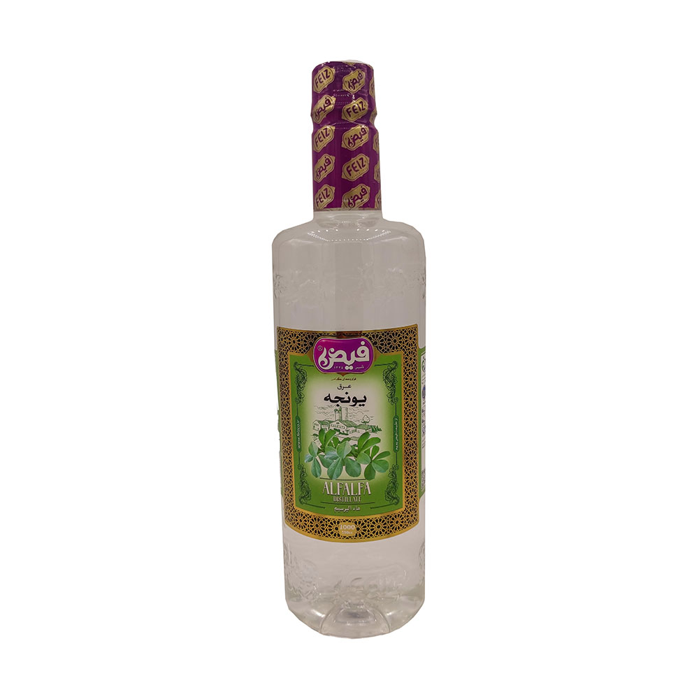عرق يونجه