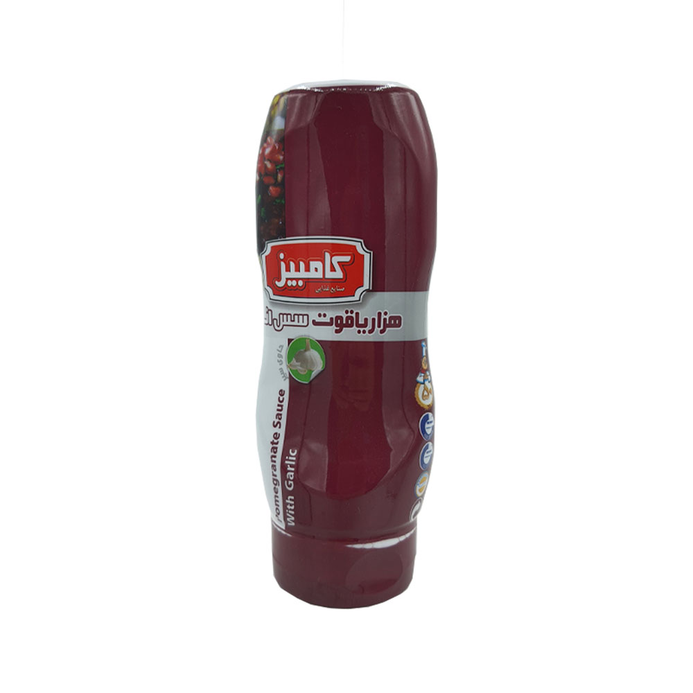 سس انار سیر