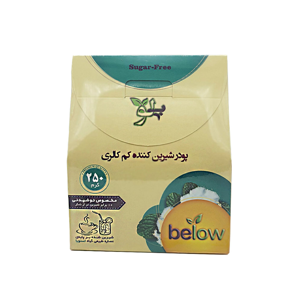 پودر شیرین کننده