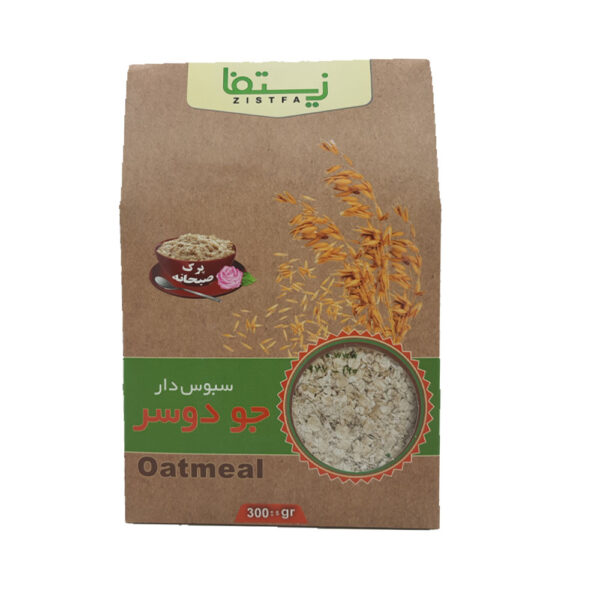 جو دو سر سبوس دار