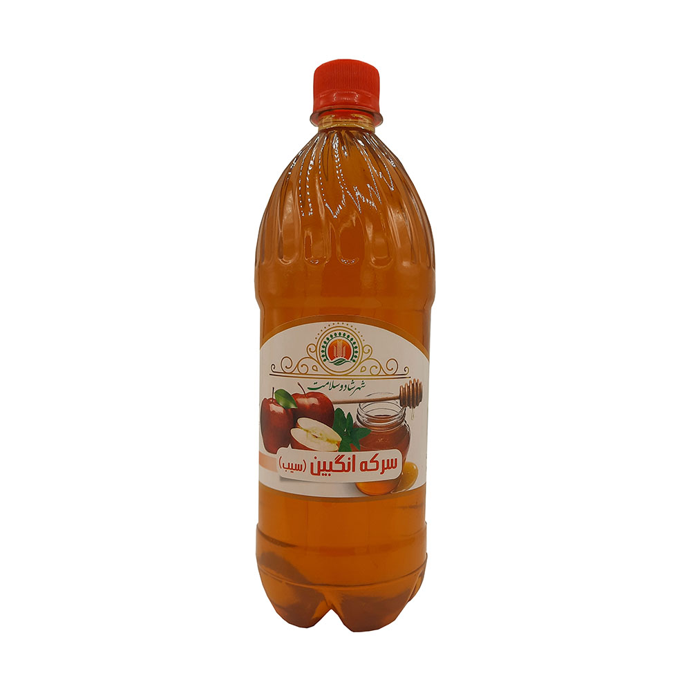 سرکه انگبین سیب