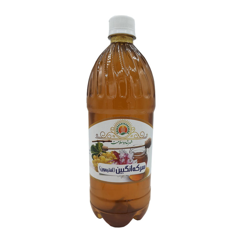 سرکه انگبین افتیمون