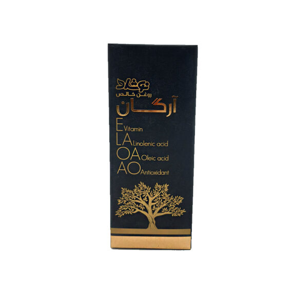 روغن آرگان