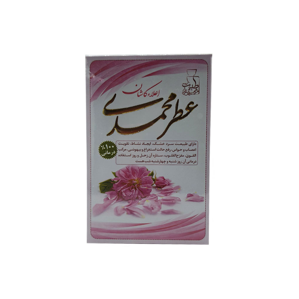 عطر گیاهی گل محمدی