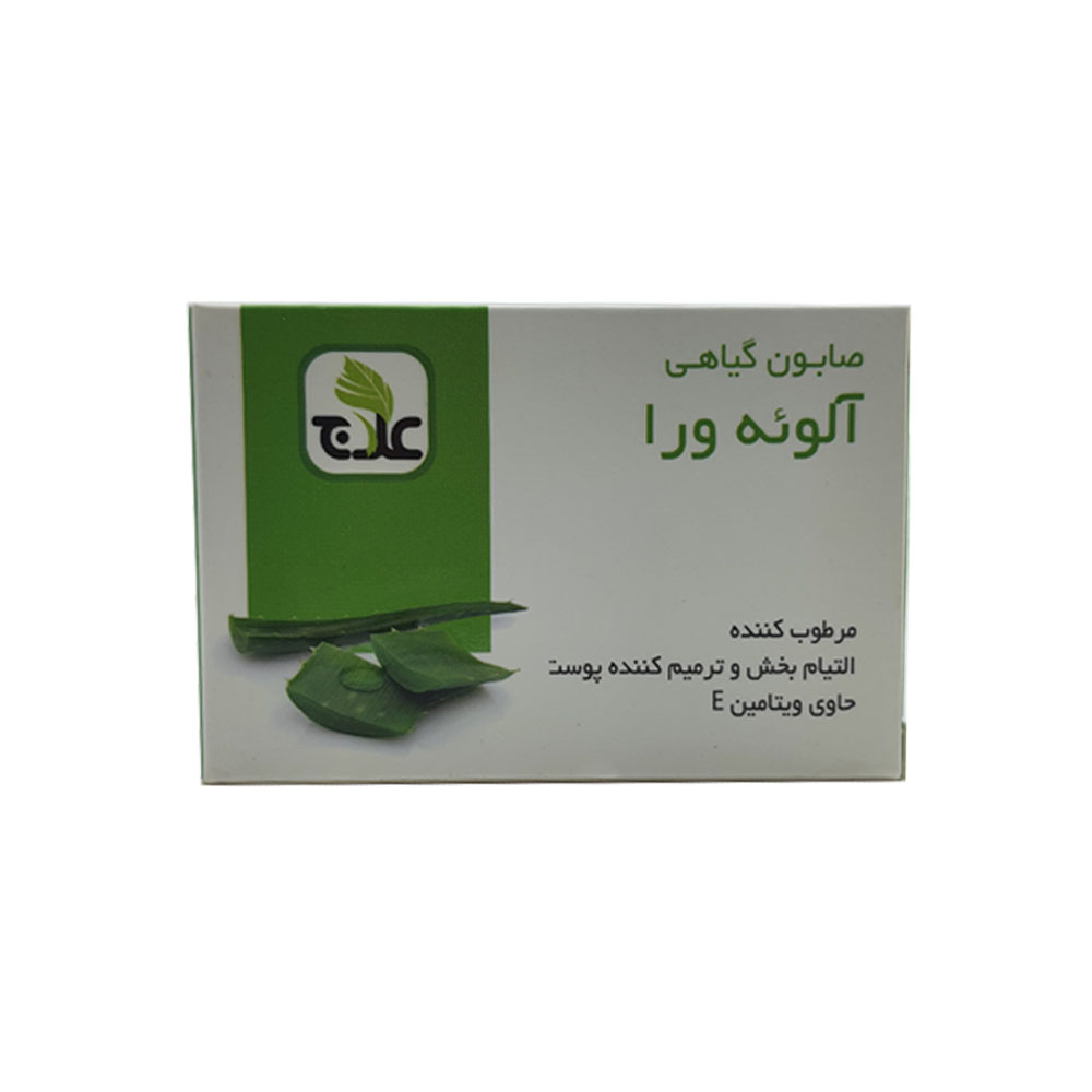 صابون آلوئه ورا