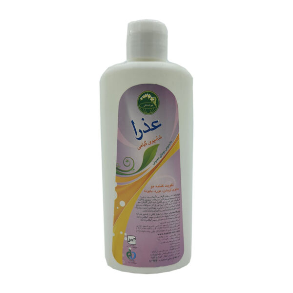 شامپوی موی معمولی عذرا