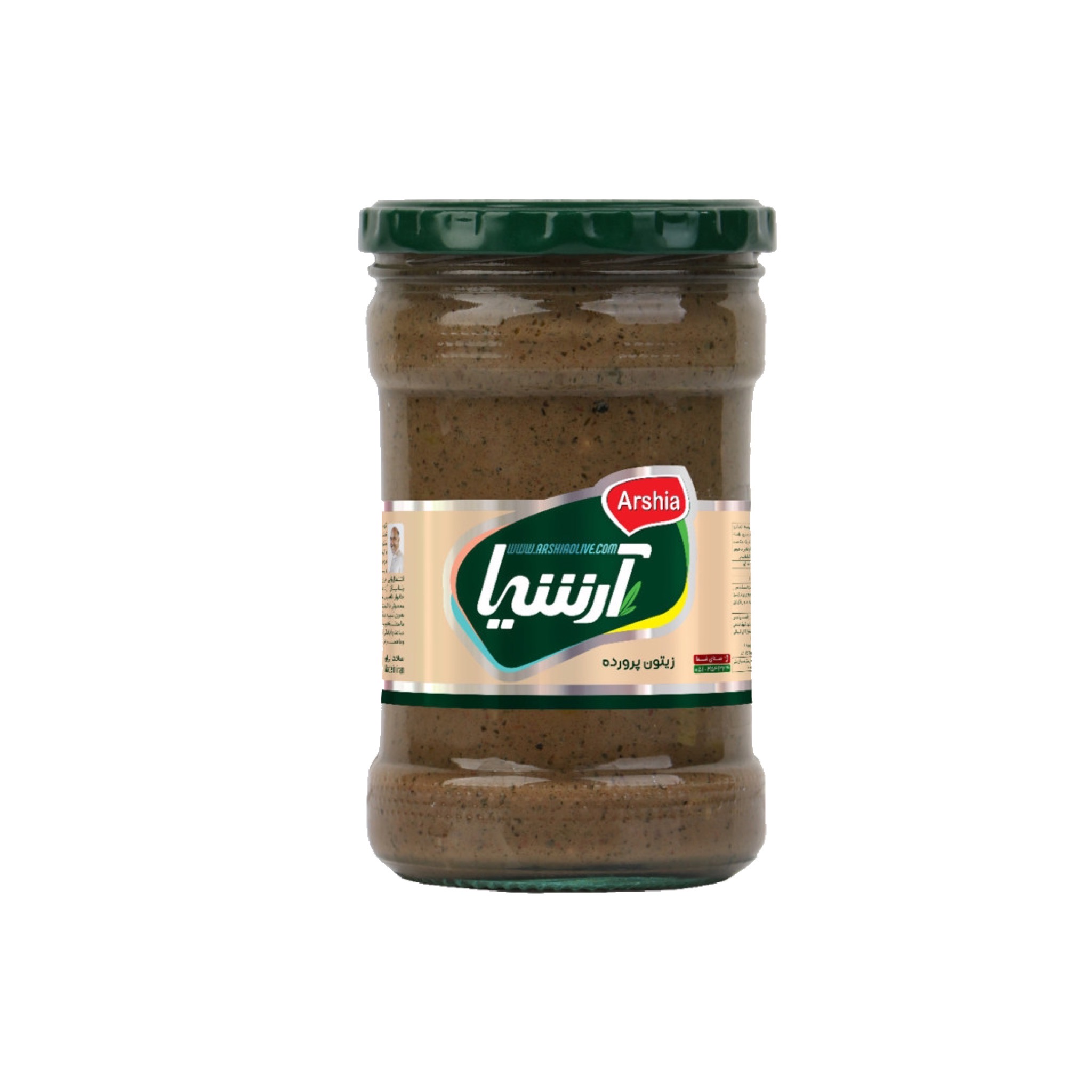 زیتون پرورده