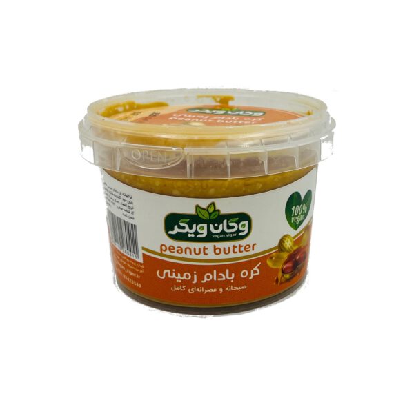 کره بادام زمینی