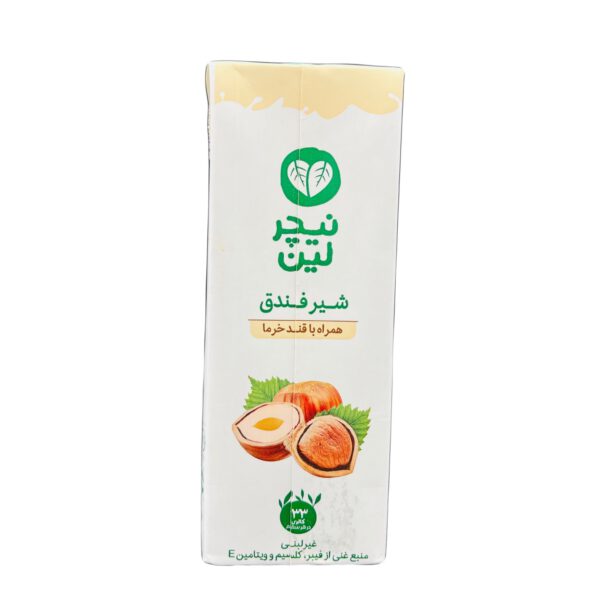 شیر فندق