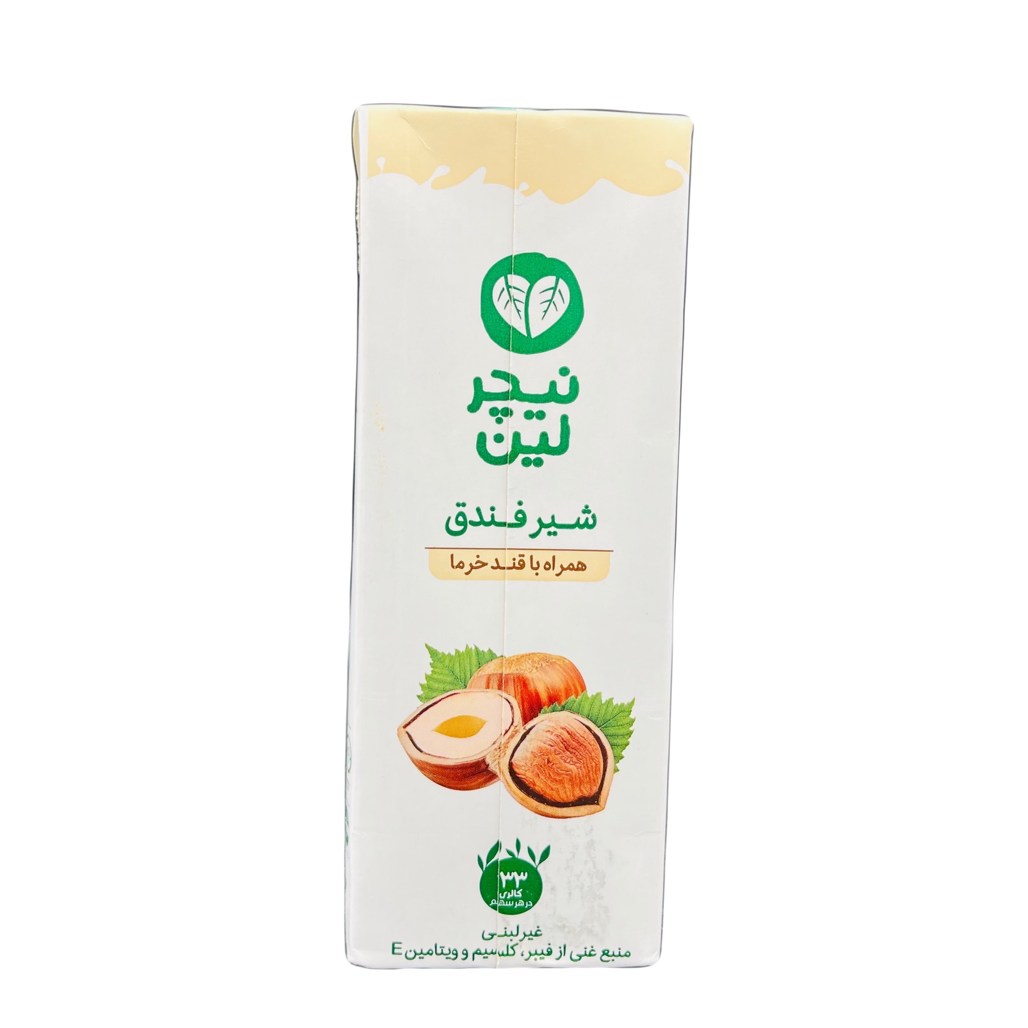 شیر فندق