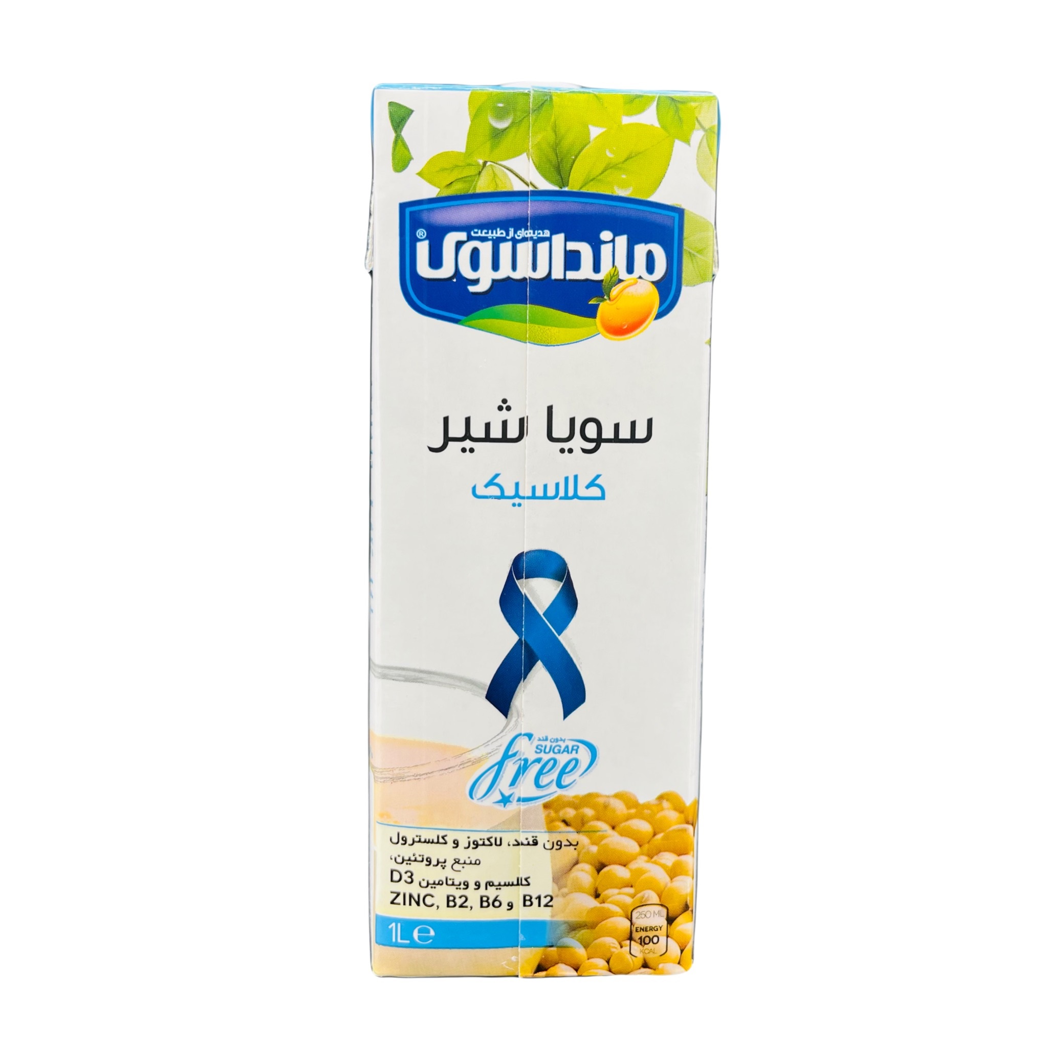 شیرسویا