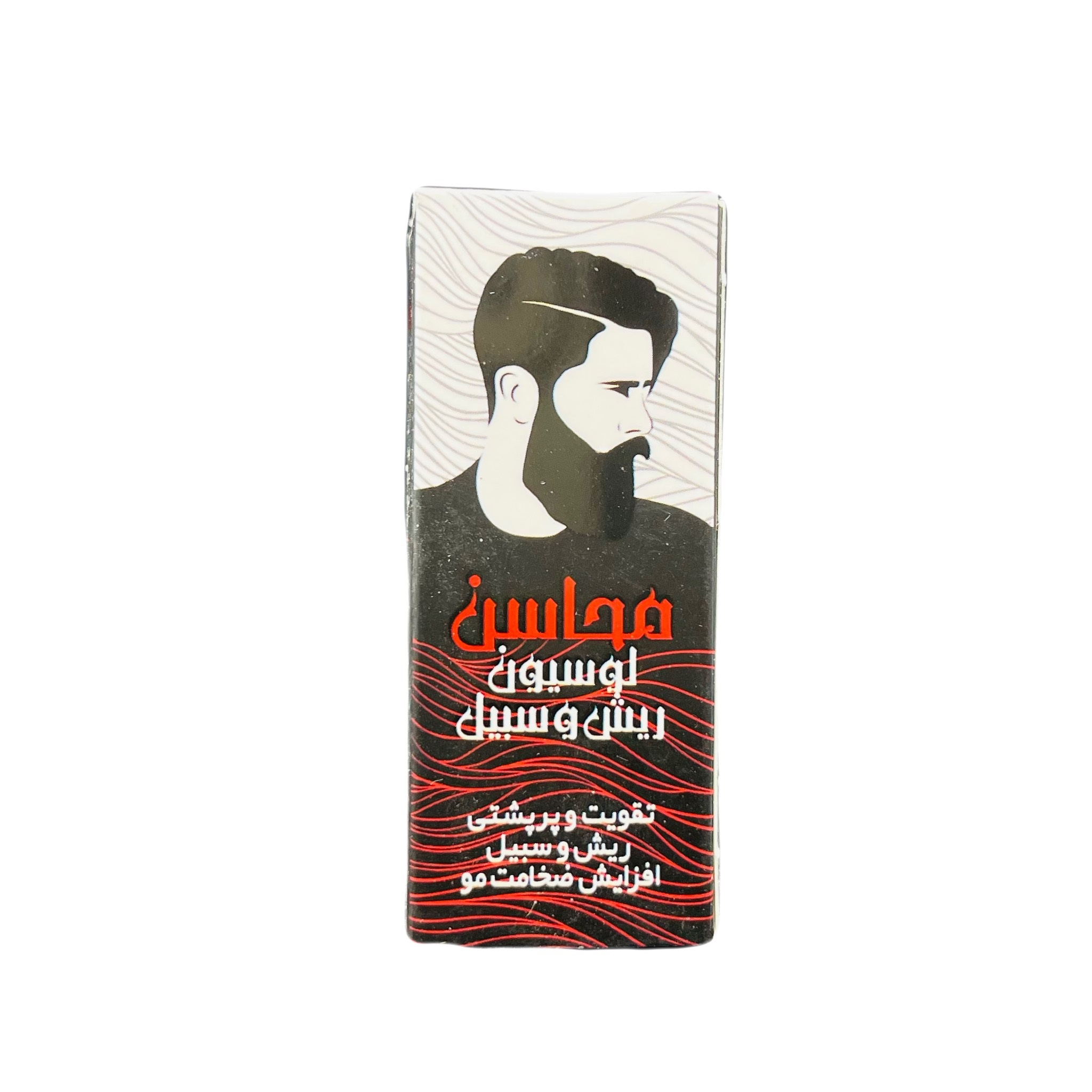 لوسیون محاسن