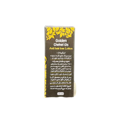 لوسیون مو چهل گیس ترکیبات