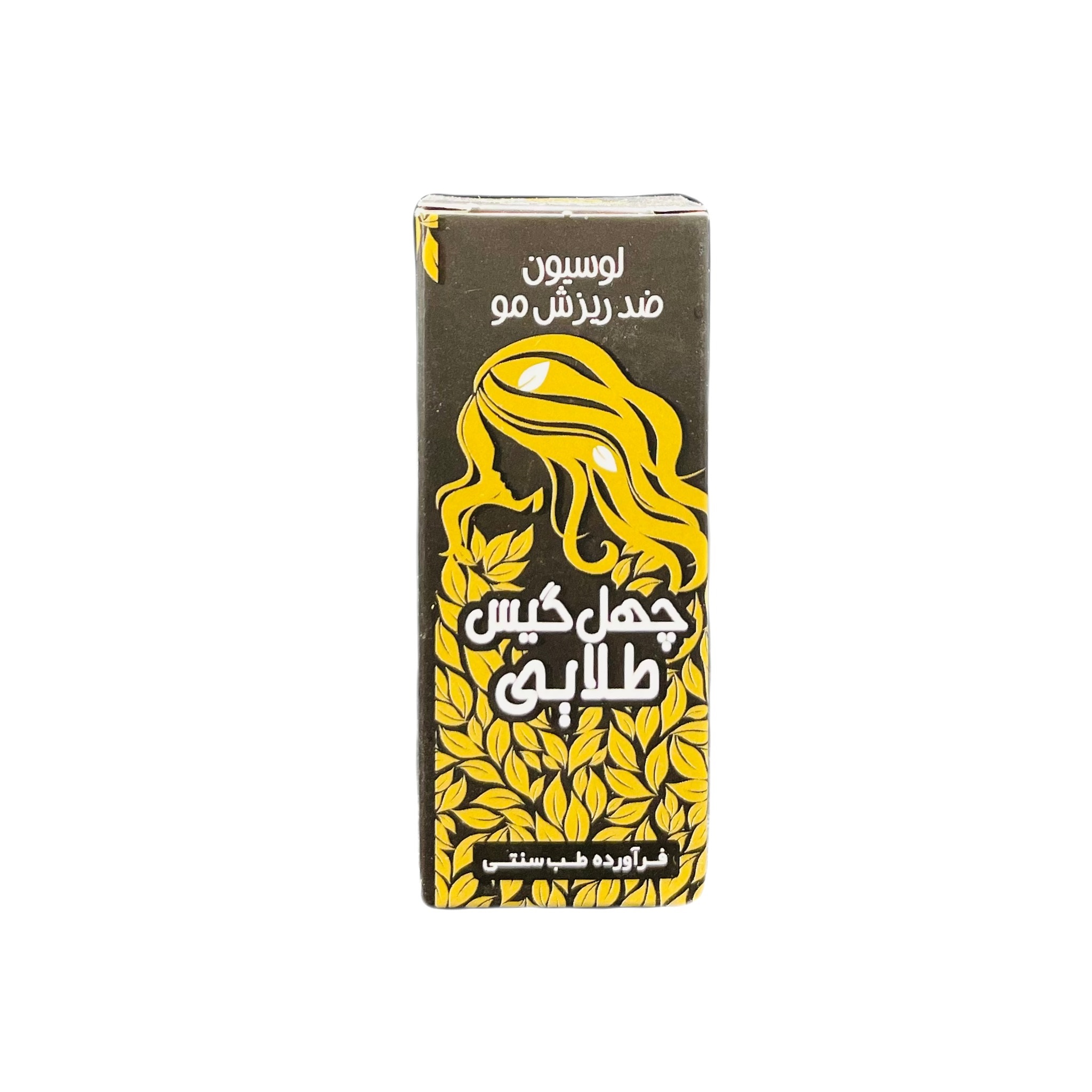 لوسیون مو چهل گیس