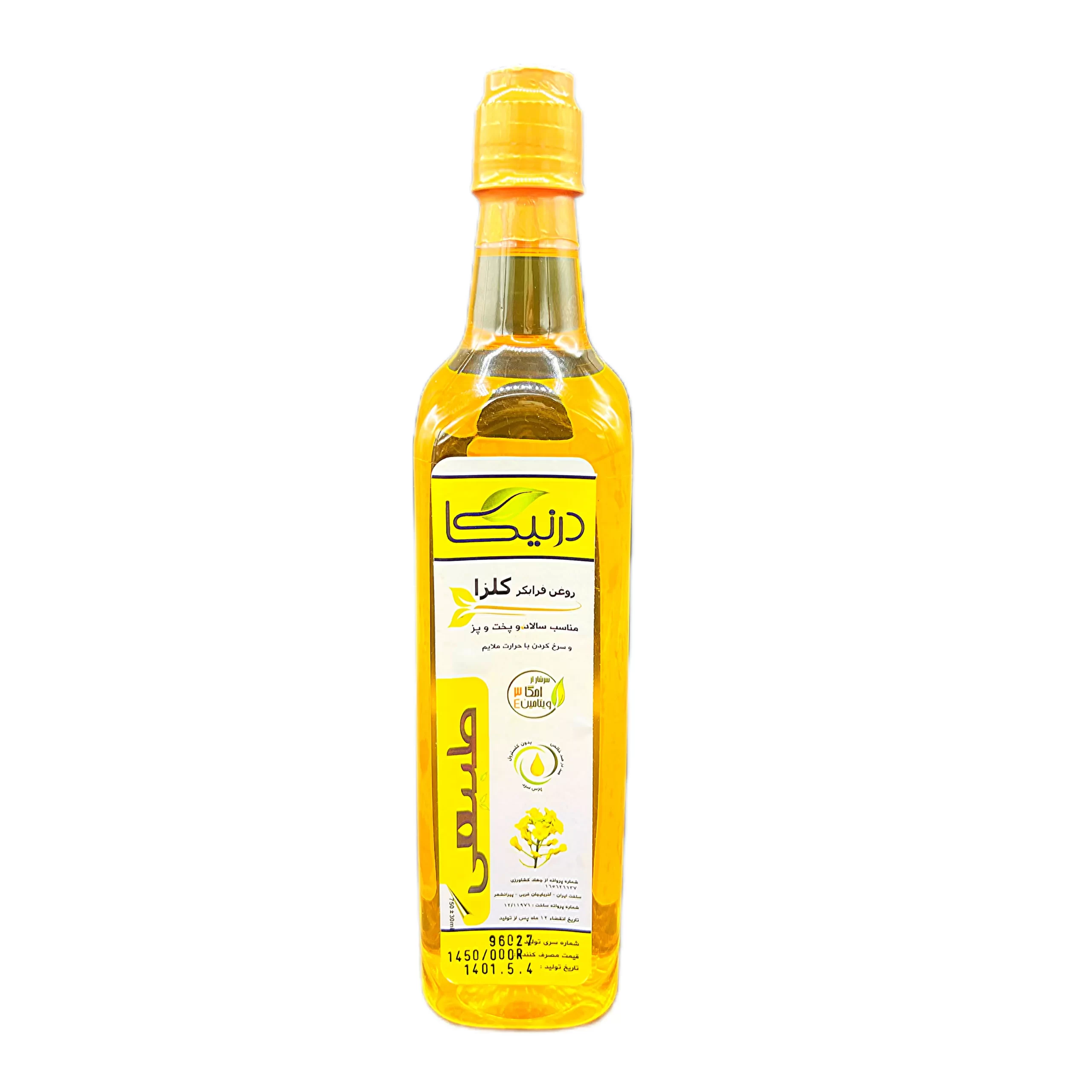 روغن فرابکر کلزا درنیکا