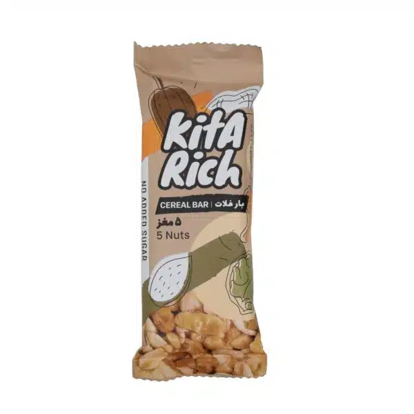 غلات بار 5 مغز