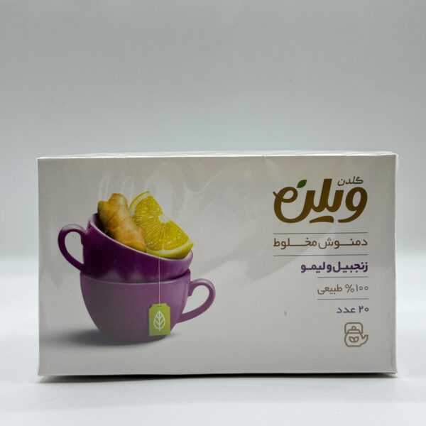 دمنوش زنجبیل و لیمو ویلن