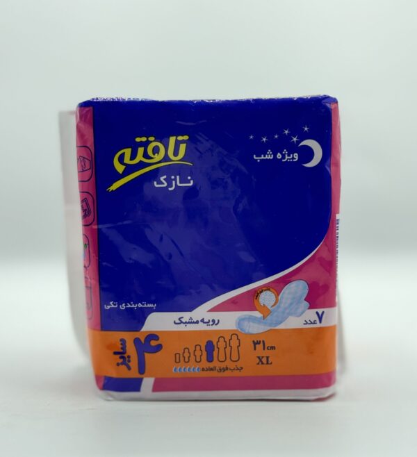 پد نازک (شب) تافته