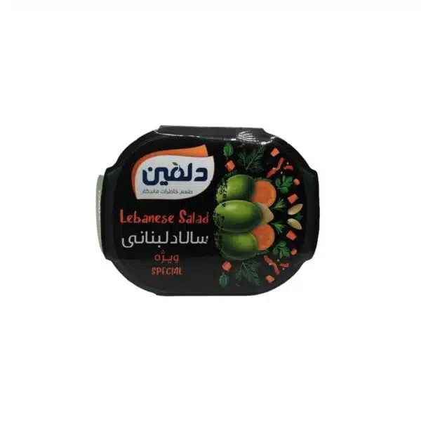 سالاد لبنانی ویژه کوچک